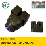 2019奥迪A8L倒车摄像头